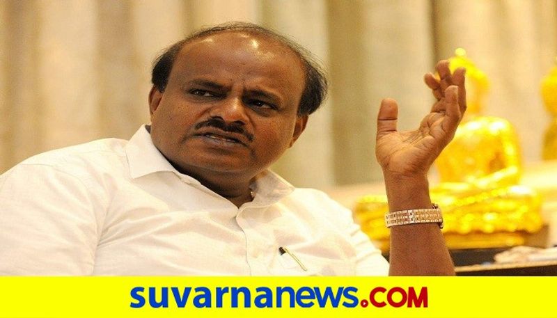 Former CM HD Kumaraswamy Slams BJP Congress grg