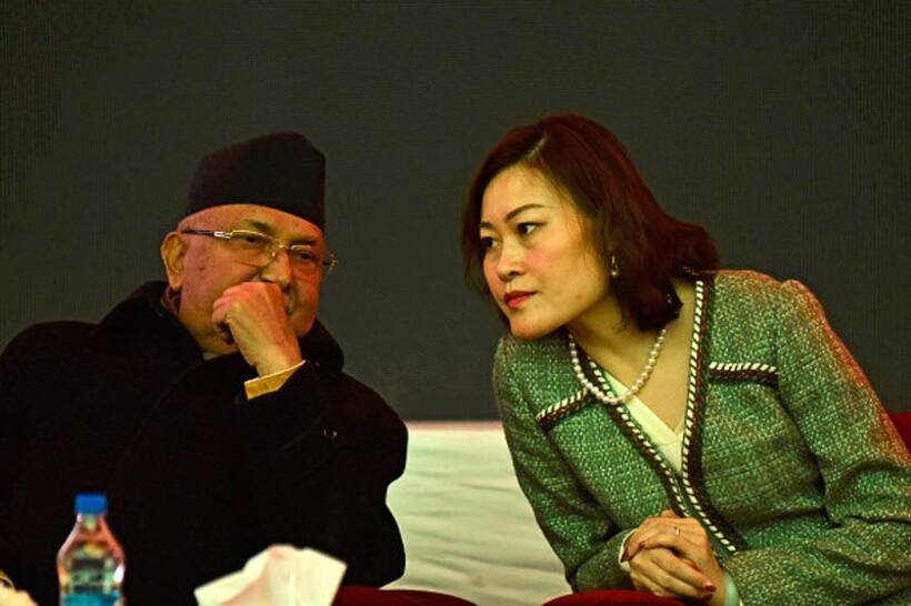 क्या चीनी राजदूत यांकी ने ओली पर किया 'काला जादू', ड्रैगन ने नेपाल के सात जिलों की हड़पी जमीन