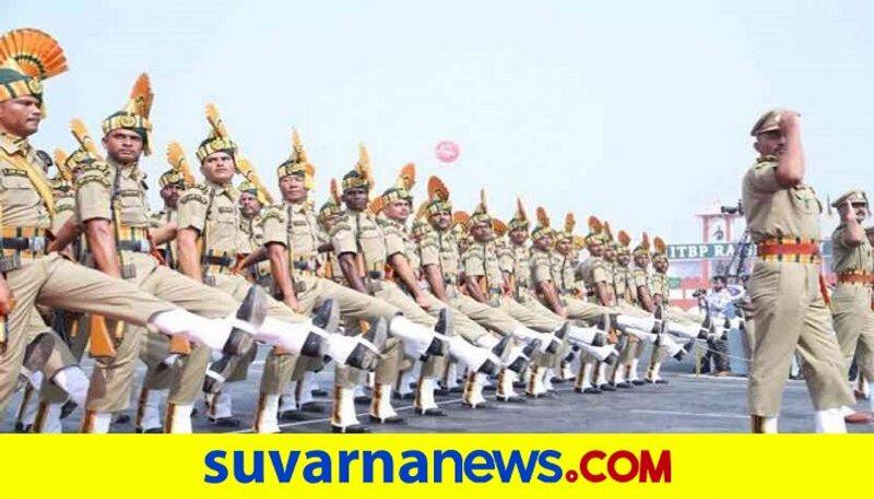 ITBP Recruitment 2020: Apply For 51 Constable Posts