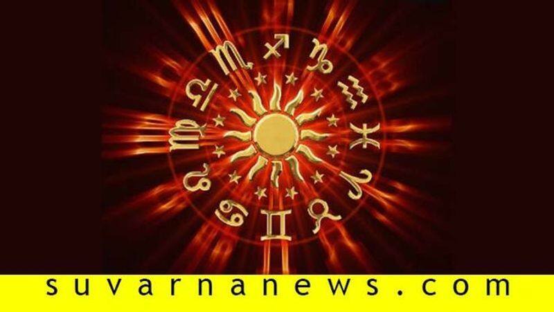 Daily Horoscope Of 26 May 2021 in kannada pod