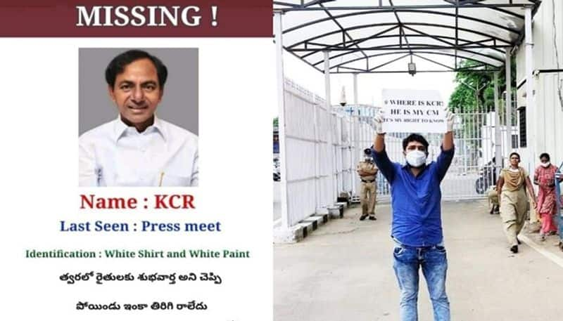 KCR Missing, Where Is KCR Are Trending Topics In Telangana, Even Those Protests Reach Pragathi Bhavan