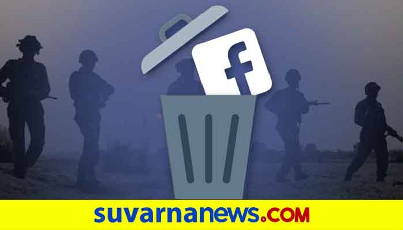 Indian Army Instructs Soldiers to delete 89 Apps Including Facebook Instagram