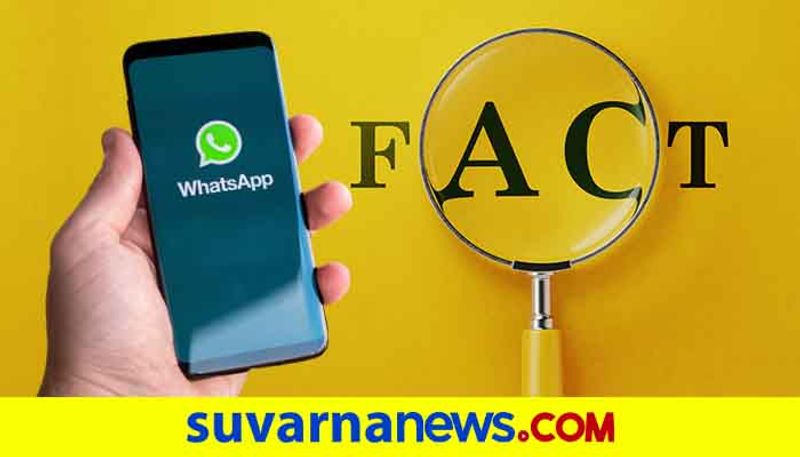 Fact Check of Whatsapp be shut from 11.30 PM to 6 AM Daily