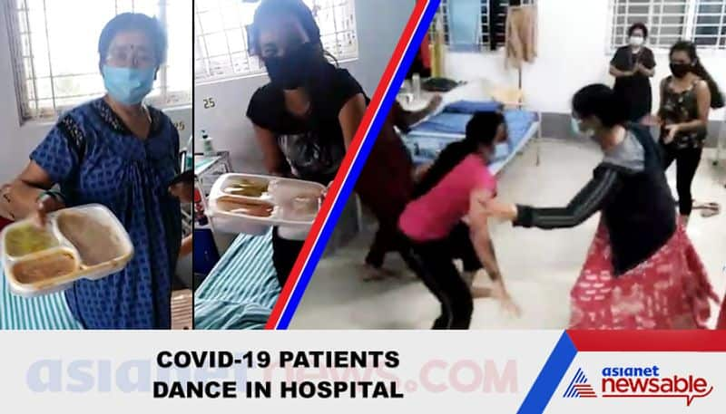 Viral video: COVID-19 patients perform tiger dance in Karnataka hospital