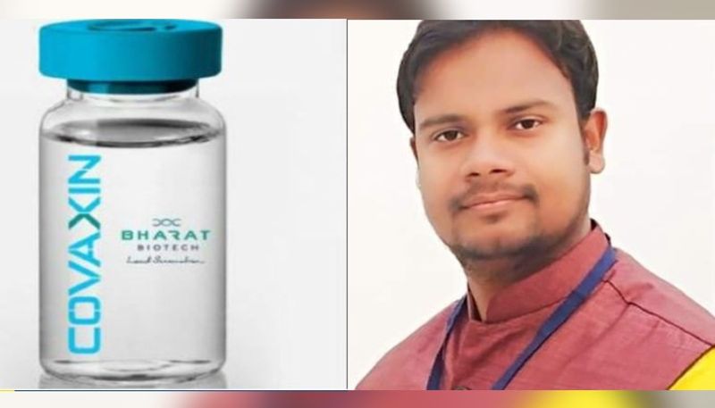 West Bengal teacher becomes first person to participate in human trials for COVID vaccine-dbr