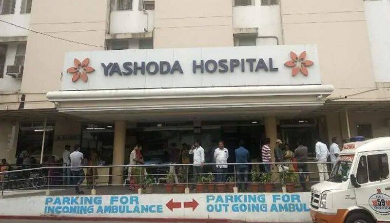 Narayana College Students Shiffted To Yashoda Hospital From Gandhi Shospital 