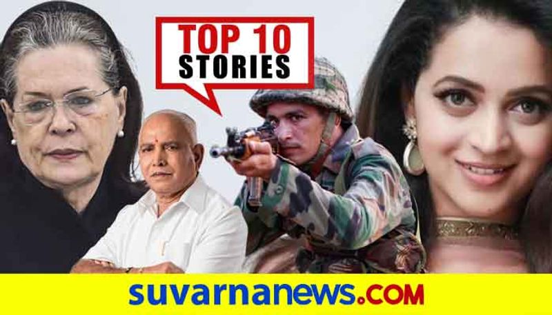 Gandhi family trusts to Manson Top 10 news of July 9