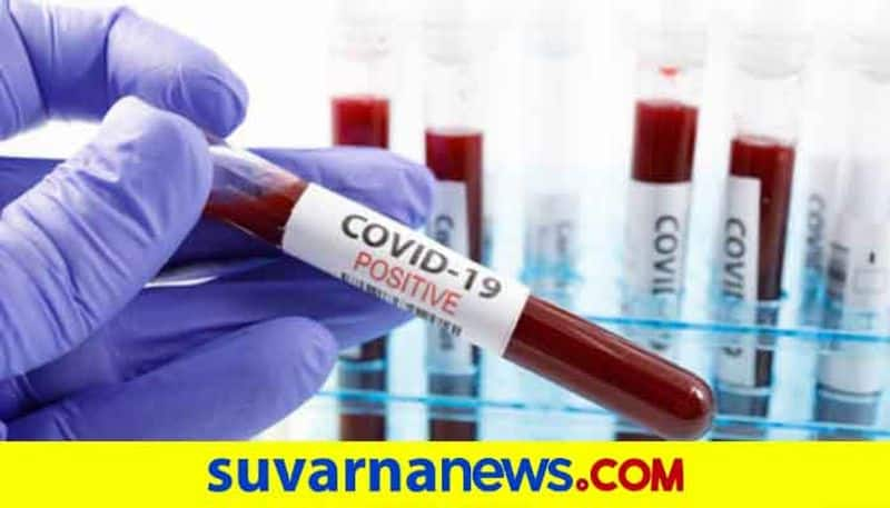 bank and resort staff found covid19 positive in madikeri