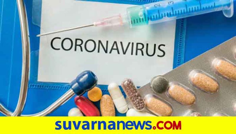 JDS Leader Srinath reddy died due coronavirus