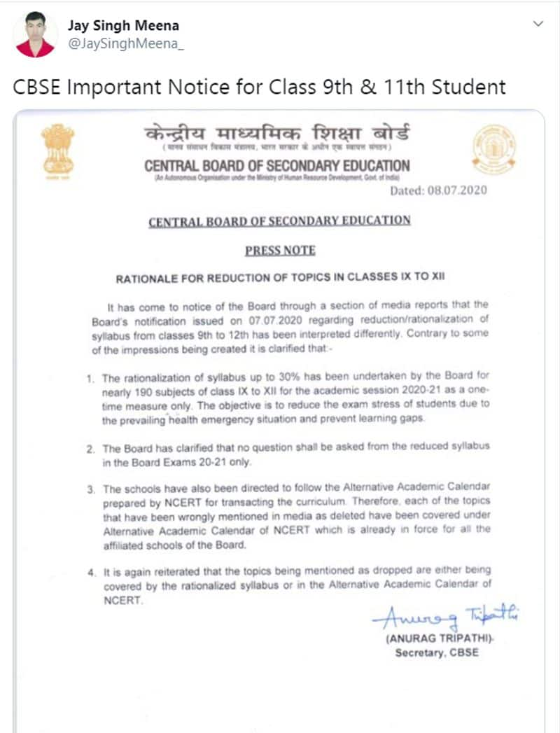 Fake notice circulating of cbse exam results 2020