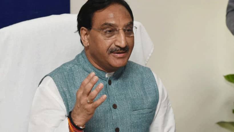 CBSE Class 10, 12 board exams 2021 dates: Education minister to interact with teachers today