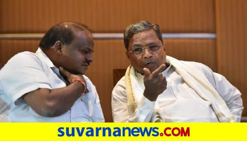 Minister B C Patil Talks Over Former CM Siddaramaiah grg