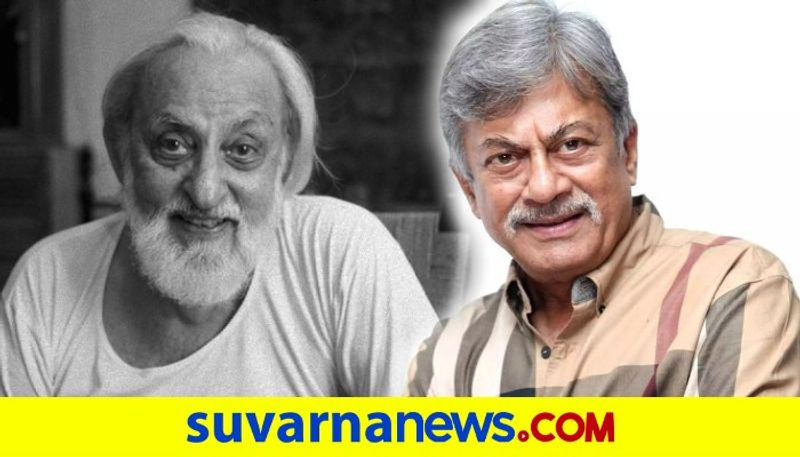 Film and art director from India M S Sathyu turn 90 actor Anant nag interview