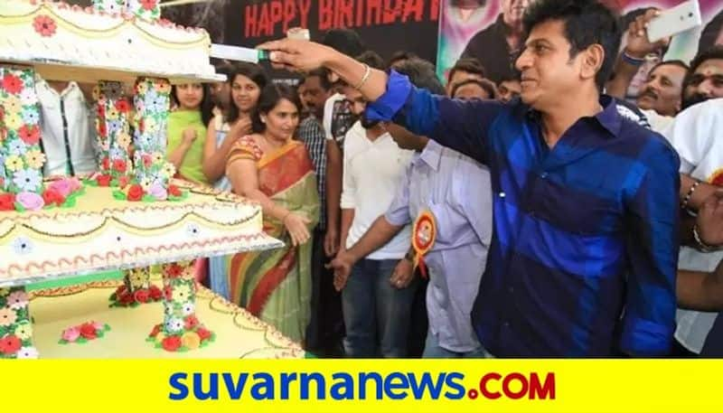 Kannada shivarajkumar 58th Birthday special interview