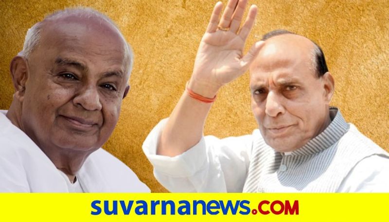 Former PM HD Devegwda Greets Defence minister Rajnath singh in Kannada on his birthday