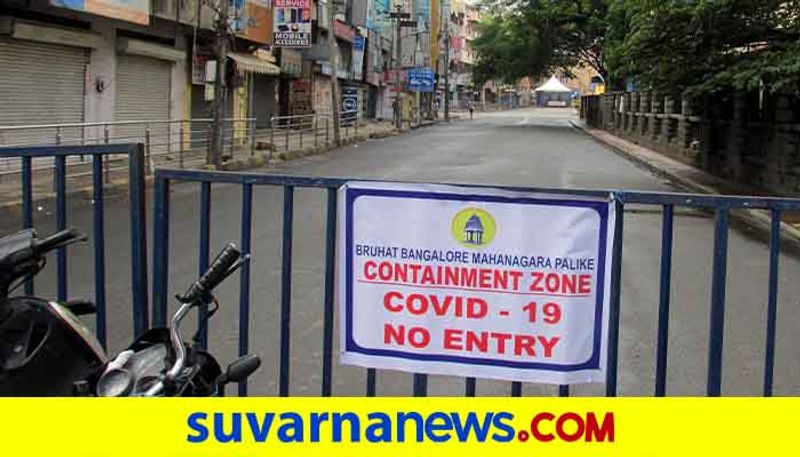 Public Entry prohibited in Govt Office in Challakere