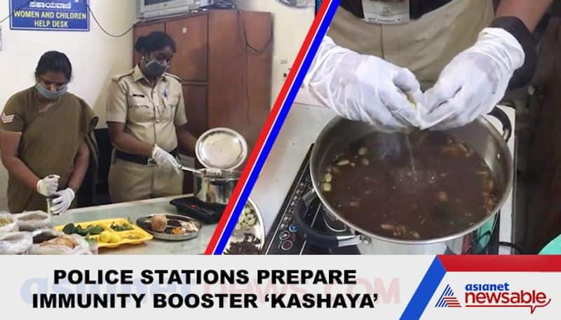 Coronavirus 'Kashaya' is Bengaluru Police's immunity booster