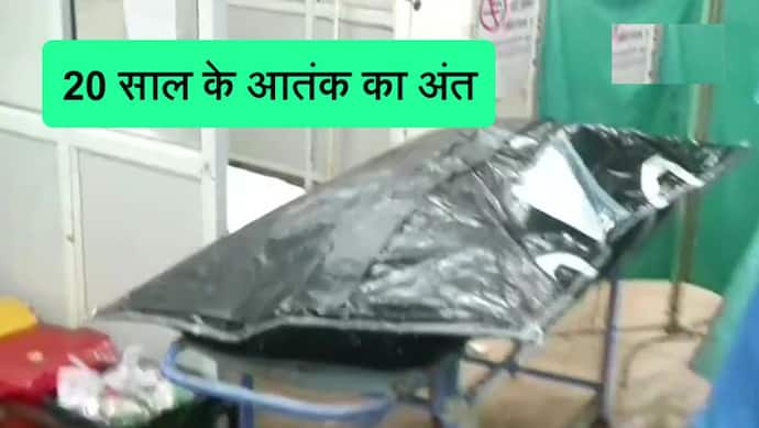 आतंक के 20 साल: पुलिस ने विकास दुबे को 4 गोलियां दागी, 3 सीने-1 बांह में लगी; गैंग के 12 साथी फरार