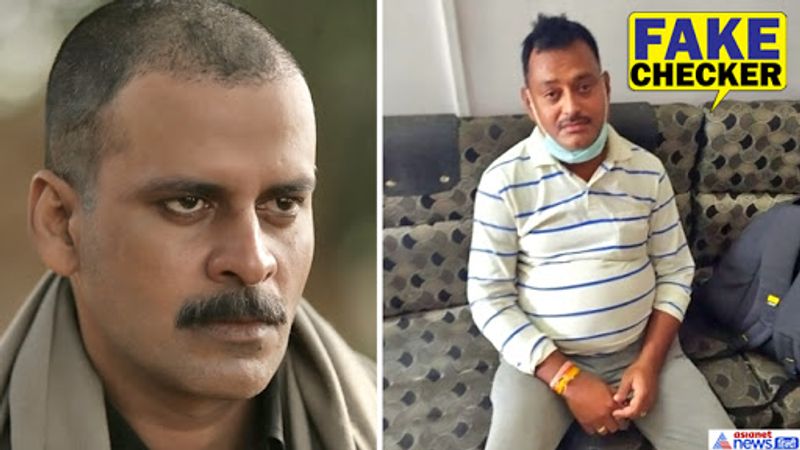 Asianet Image Asianet Image