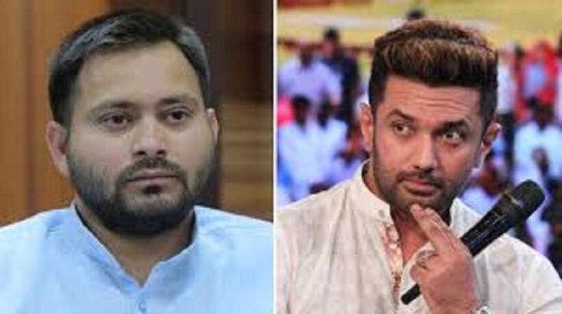 बिहार में तेजस्वी और चिराग को करीब ला रहा है 'कोरोना', जानें क्या है मामला