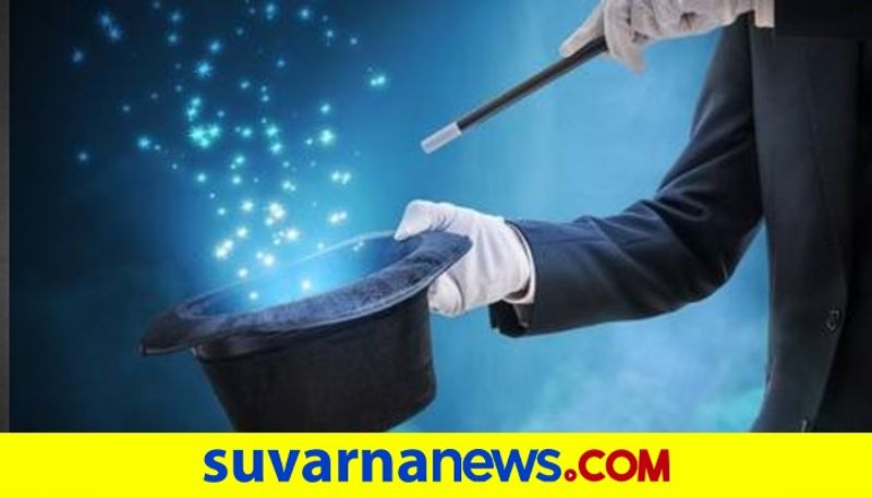 Yatish Famous Magicion From Mangalore Dies Of Coronavirus