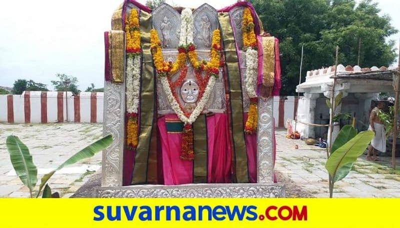 Aradhana Mahotsava Held at Anegondi in Koppal District