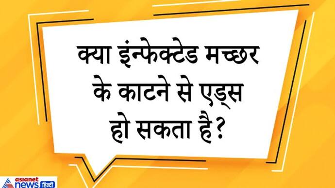 हेलिकॉप्टर का माइलेज कितना होता है? IAS इंटरव्यू के ये सवाल उड़ा देंगे आपके होश, सही जवाब है और भी शॉकिंग