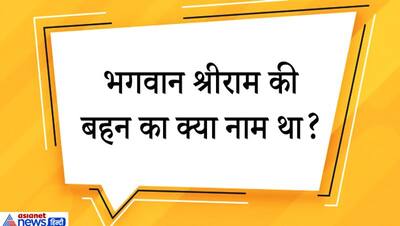 IAS इंटरव्यू में पूछा दीवार के उस पार कैसे देख सकते हैं? शॉक्ड कैंडिडेट ने बुद्धि लगाकर दिया फर्राटेदार जवाब