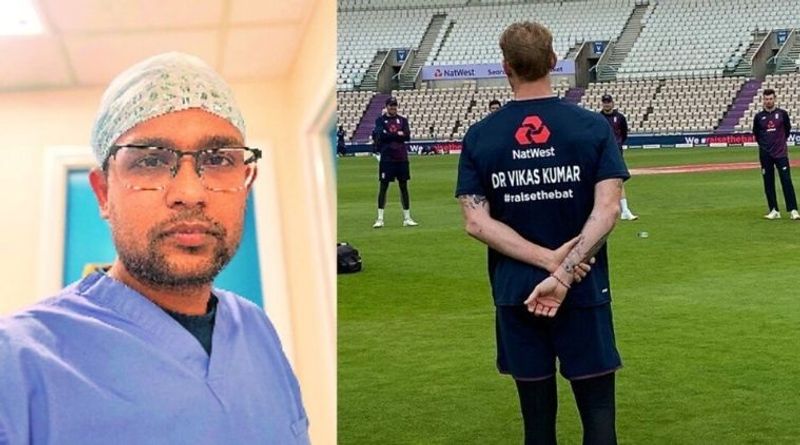 Benstokes wearsname of indian origin doctor vikas kumar on his jersey