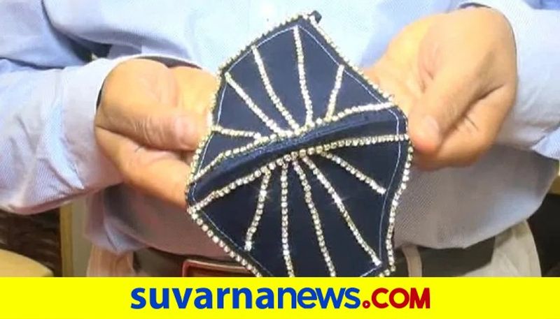 Jewellery shop in Gujarat Surat sells diamond studded masks worth lakhs