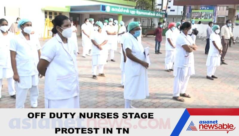 Tamil Nadu: Off-duty nurses at Ramanathapuram Government Hospital stage protest over unofficial transfers