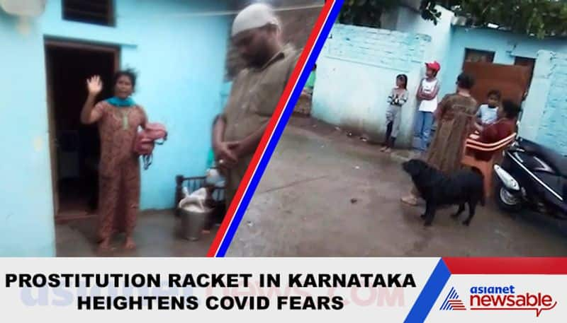 Coronavirus Prostitution racket Girls from Maharashtra in Karnataka brothel stirs up panic