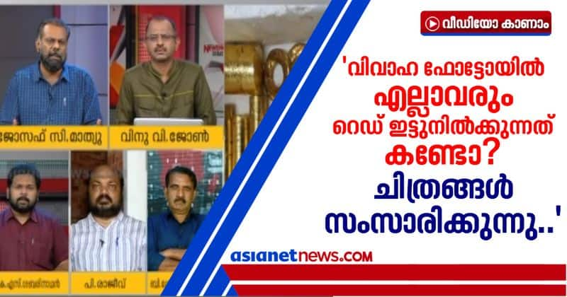 purpose behind gold smugglers says joseph c mathew