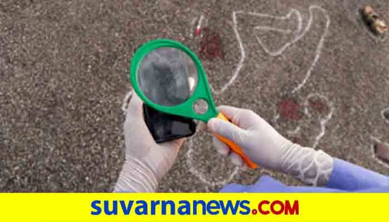 Four People Murder in Sindhanur in Raichuru district