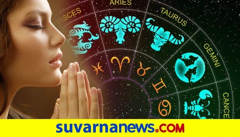 Daily Horoscope Of 21 July 2020 in kannada