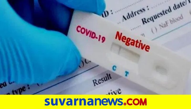 People Who Enters Kaliyuru Village in Mysore Without Doing Coronavirus Test Will Must pay 25K Fine