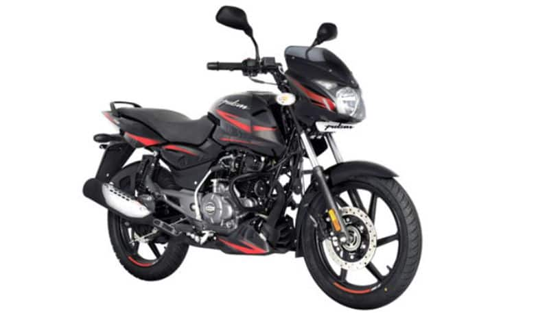 Bajaj Pulsar 150 BS 6 price hike