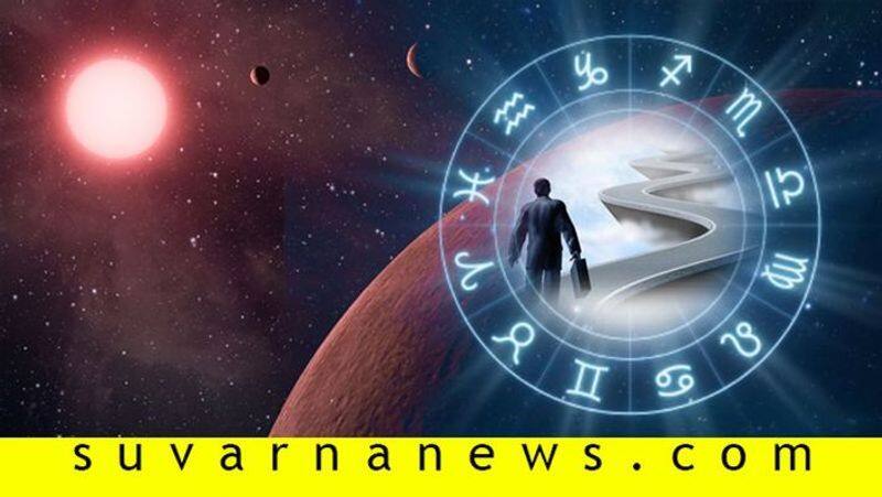 Daily Horoscope Of 08 August 2020 in kannada