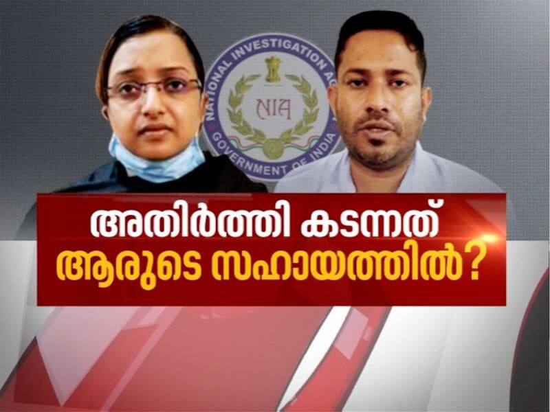 Progress of the investigation in Kerala Gold Smuggling Scam News Hour 12 July 2020