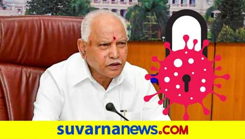 CM BS Yediyurappa Talks Over Complete Lockdown in the State