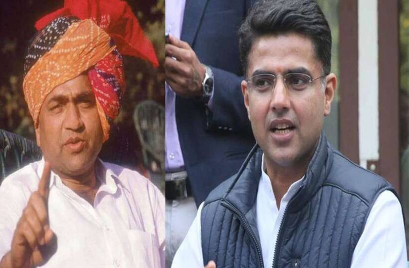 कभी सचिन के पिता ने भी कांग्रेस आलाकमान और सोनिया गांधी से की थी बगावत, लेकिन नहीं छोड़ा पार्टी का दामन