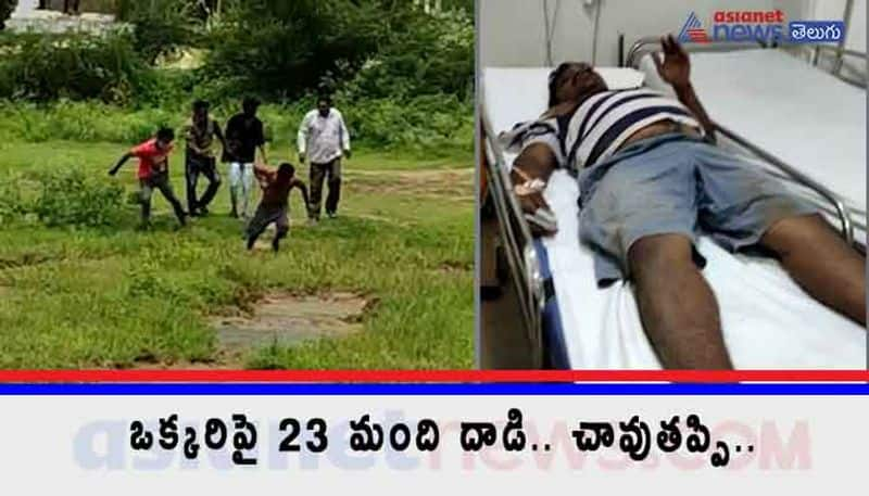 Land disputes lead gang attack on corporator brother at karimnagar