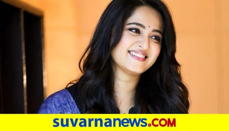 Anushka shetty to Karnataka lockdown top 10 news of july 13