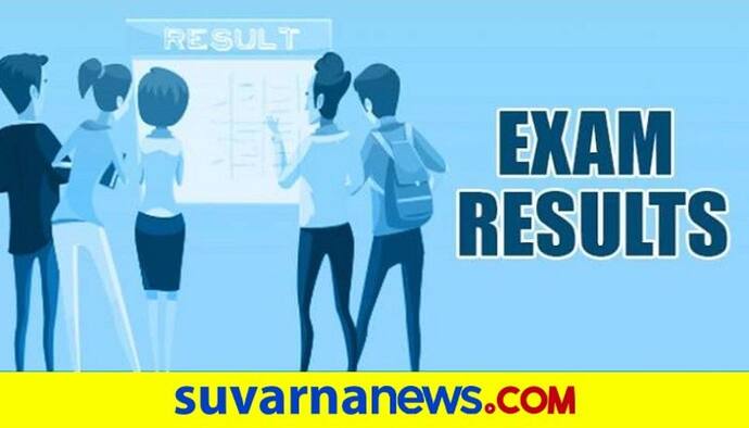 PUC Result