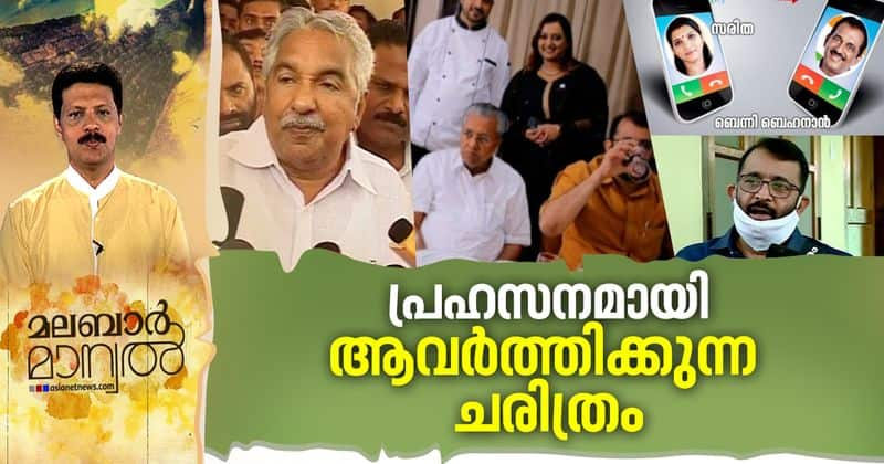 LDF and UDF both sides of the coin in solar and in gold smuggling