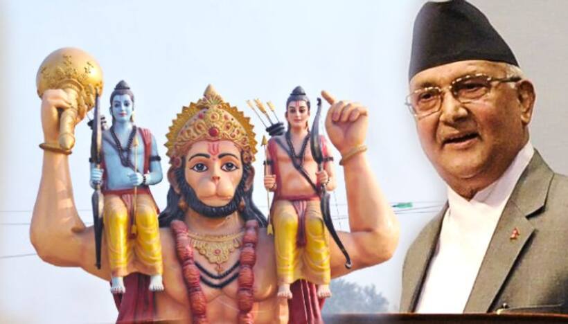 Indians continue to troll Nepal PM KP Sharma Oli for saying ‘Lord Ram is Nepali’