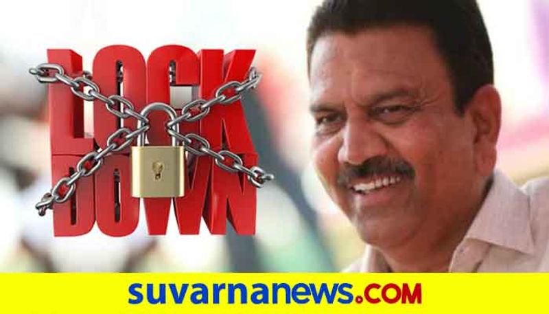 Minister C C Patil Says No Lockdown in Gadag District