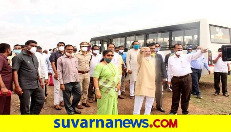 DCM Govind Karjol Talks Over Vijayapura Airport