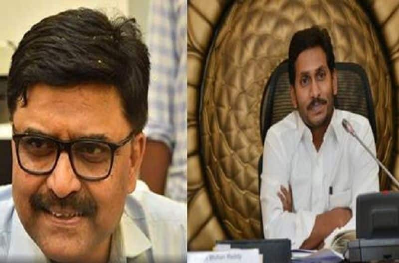 Did Senior Bureaucrat PV Ramesh Take A Jibe At AP CM YS Jagan...?