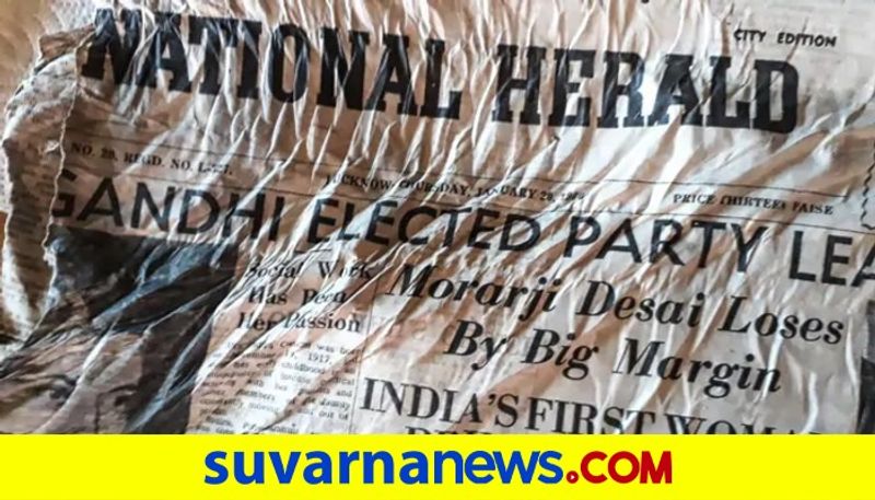 Indian Newspapers From 1966 Found On Melting Glacier In France